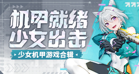 百万网红林思琪捐款万