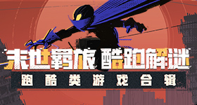 李荣浩亲吻杨丞琳播放量亿