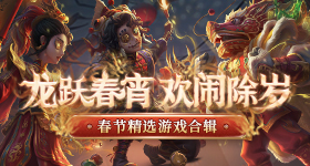 全球首棵龙眼味荔枝树